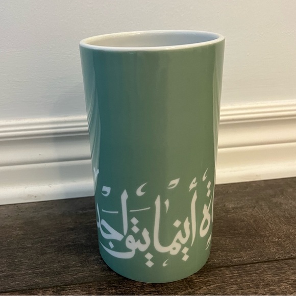 Silsal green vase 8” tall - Picture 2 of 4